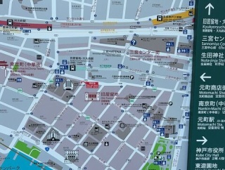 兵庫県庁〜兵庫県