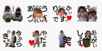 やられた…義母に子供の写真でLINEスタンプを勝手に作られた