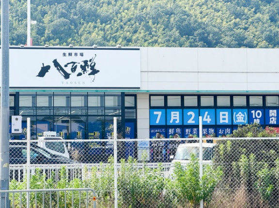171号線ぞい上牧南駅前町につくってる生鮮市場「八百鮮」のオープン日は7月24日