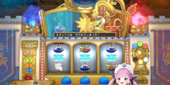 【ホロライブ】あくたん、ドラクエカジノのスロットで脳汁が止まらなくなるｗｗｗ