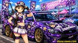 【話題】「痛車でガソリン給油に行ったら、バイトのオバサンに勝手にステッカー剥された」「スタンドの大元の会社にクレーム入れて全額弁償して頂く事になりました」
