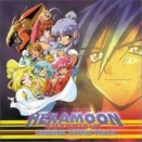 「ヘキサムーン・ガーディアンズ」クリア　感想　評価