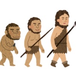 『【衝撃】600万年前人間「猿やめます」280万年前「道具を使います」30万年前「言葉を使います」』の画像