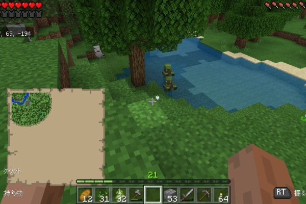 マインクラフトをゆったり楽しむブログ 19年05月