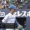 日ハム達孝太3回無失点7奪三振　最速149キロ