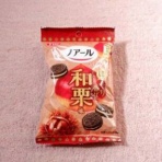 マメの気になる甘いもの