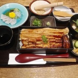 ¡Ø¶äºÂ ¤Ò¤é¤¤ ¥é¥ó¥Á¡Ö´ü´Ö¸ÂÄê ¤¢¤Ê¤´»É¿ÈÉÕÈ¢¤á¤·¡×ÂçËþ¡ª ¥³¥¹¥ÑÉÔËþ¤Ê¤·¡Ù¤Î²èÁü