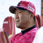 楽天三木監督、休養。←カープファンの反応