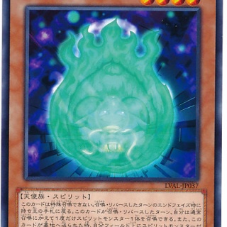 『幽霊を信じてる←アホ、霊魂を信じてる←わかる』の画像