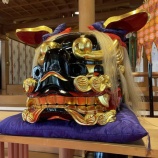 『守り神「獅子頭」✨』の画像