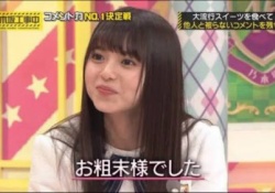【乃木坂工事中】何故？ 面白いのに語られない回がコレｗｗｗｗｗ