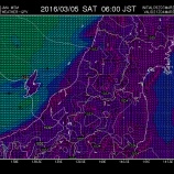 『３月５日　土曜日　募集　凪のようですね～♪』の画像