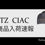 GOTZCIACʤ®٤β
