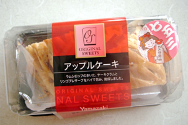 アップルケーキ 山崎製パン 関西女のプチ日記 Powered By ライブドアブログ