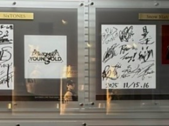 プレミストドームで見たアーティストのサイン