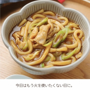 レンジde和風カレーうどん【#簡単 #時短 #節約 #レンジ #クレハ