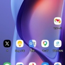 ２６　０９　７４日目　知内　大間