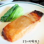 変なウィルスに罹る/　怖がって