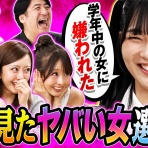 ジェイアイドル。