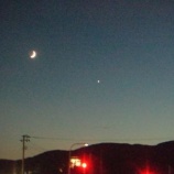 『秋の夜は空と海の星を仰いで！』の画像