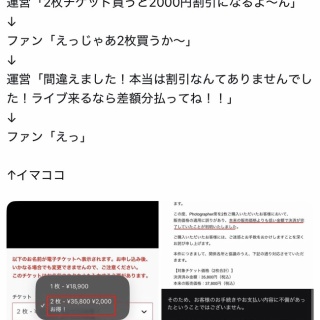 AKB48タイムズ（AKB48まとめ）