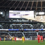 サッカー早刷りまとめ