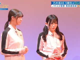 冨里奈央、Fカップふくらみアピールwwwww
