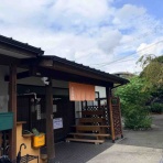 テケトーな温泉記録。