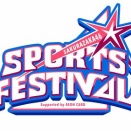 【櫻坂46】進行役はまさか... スポーツフェス、ガチでどうなるんだ？