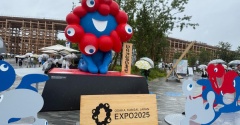【EXPO2025 大阪万博】へ行ってきました♪　その1