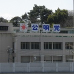 IT速報