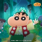 LINE GAME公式ブログ