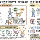 リードワークワークショップ10月以降も毎月開催予定です