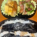 出掛けられなかった