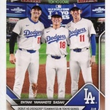 『ドジャース3兄弟のWBC出場はぎりぎりまでわからないだろう』の画像