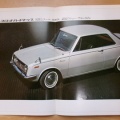 昭和４３年　トヨペット　コロナ　ハードトップ