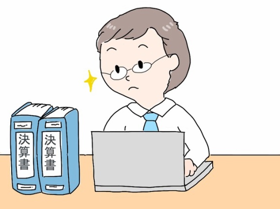 訳あって簿記の勉強してるんやけど、AI時代に勘定科目とか仕訳の方法暗記する意味あんのかこれ