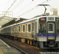 南海高野線、3/28新ダイヤで24両+8両の運用減？