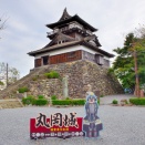 福井の旅・丸岡城