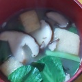 高いのに、え〜の？