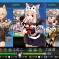 【期間限定任務】Halloween狼隊、夜の襲撃！