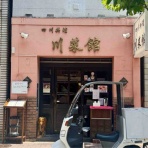 Dales Mivisのラーメン、一人飲みなど