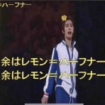 みだれ髪三昧