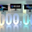 サムスンのQD-OLEDディスプレイの出荷台数が500万台を突破