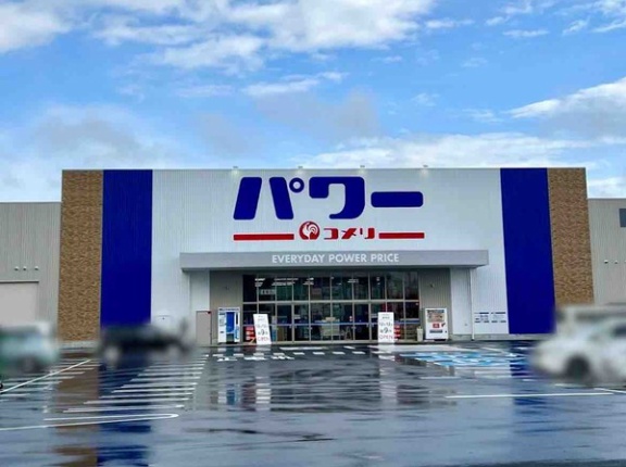 いよいよオープン！西区山田に『コメリパワー 黒埼店』が12月12日オープン！