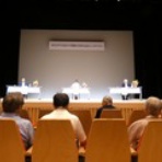 Web東京荏原都市物語資料館
