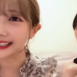 『[動画]2023.05.31（23:43～） SHOWROOM　「≠ME(ノットイコールミー) 谷崎早耶　ゲスト 冨田菜々風」＠個人配信 【ノイミー】』の画像