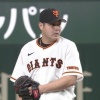 29歳の田中豊樹　巨人から球団職員オファーも「現役にこだわりたい」