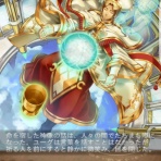 予言者育成学園FTAまとめ