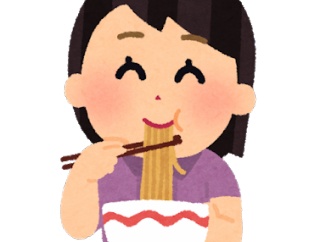 女後輩「ラーメン食べ行こ」ワイ「お金ないっすー」女後輩「ふ～ん、じゃあさ“こう”しよう！」→結果ｗｗｗ